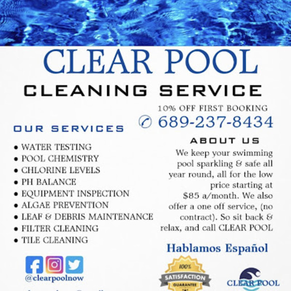 clearpoolnow